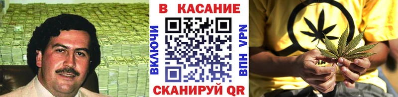 Где найти наркотики Пустошка COCAIN  Alpha PVP  Мефедрон 