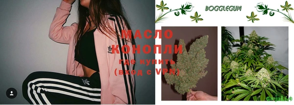 jwh Осинники
