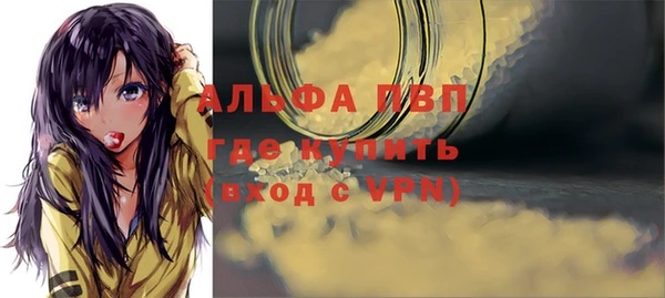 марихуана Остров