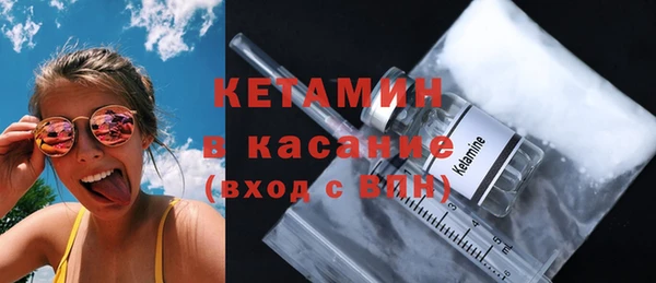 марихуана Остров