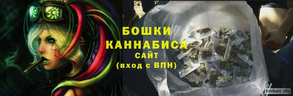 jwh Осинники