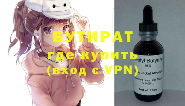 марихуана Остров
