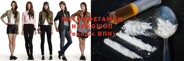 марихуана Остров