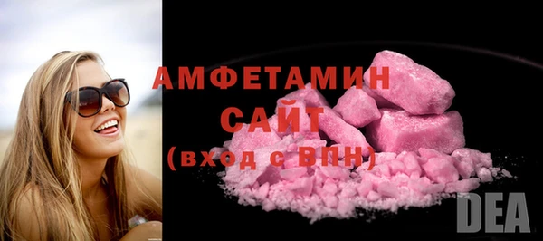 марихуана Остров