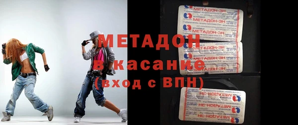 марихуана Остров