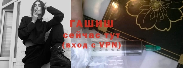 марихуана Остров