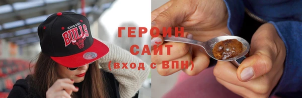 jwh Осинники