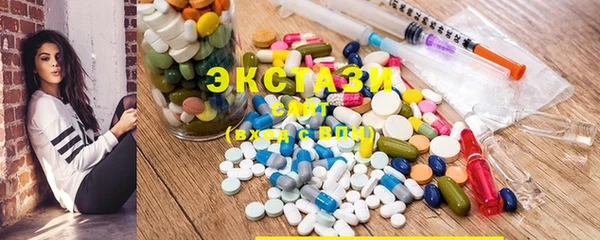 jwh Осинники