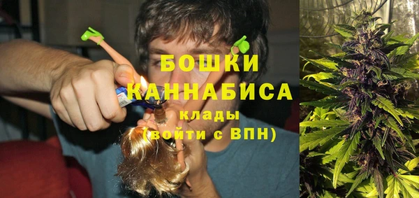 jwh Осинники