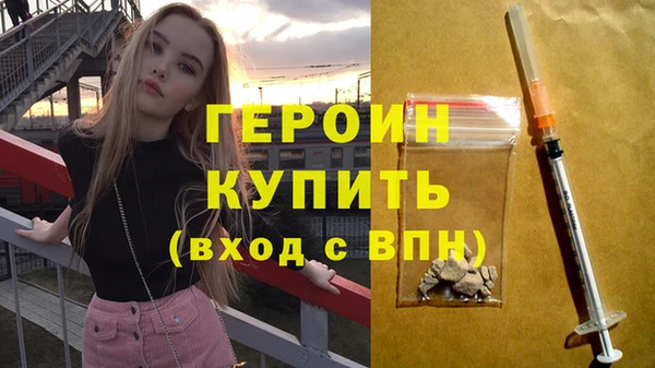 марихуана Остров
