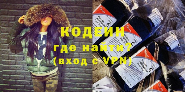 марихуана Остров