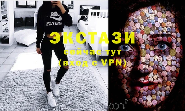 jwh Осинники
