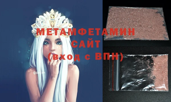 марихуана Остров