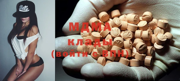 марихуана Остров