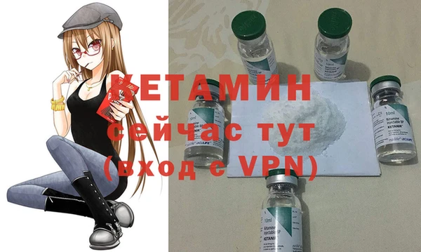 марихуана Остров