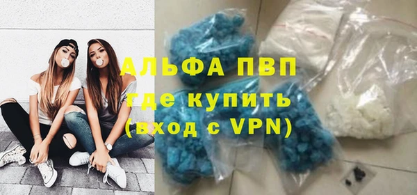 марихуана Остров