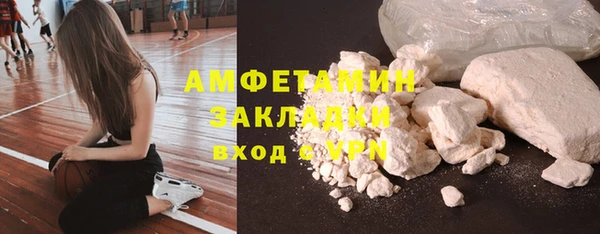 jwh Осинники